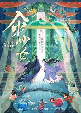 图片区小说区偷拍区